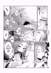 Page 8 of Machina & Garnet to Toshikoshi SEX Zanmai - preview thumbnail
