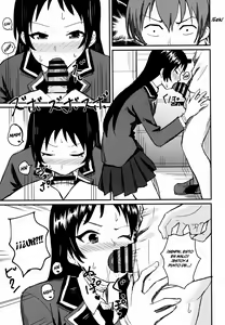 Page 12 of Kajou-senpai ni Chinpo Misete Semattemita. - preview thumbnail