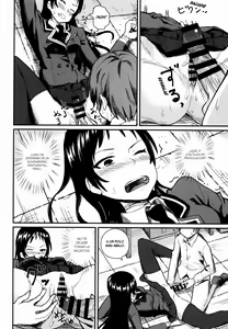 Page 17 of Kajou-senpai ni Chinpo Misete Semattemita. - preview thumbnail