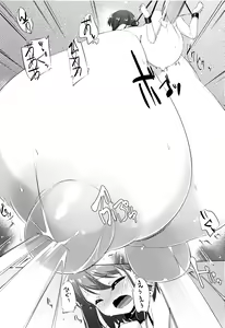 Page 115 of Nyuugyuu Shoujo Kaori - Milk Tank Girl Kaori - preview thumbnail