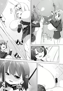 Page 116 of Nyuugyuu Shoujo Kaori - Milk Tank Girl Kaori - preview thumbnail