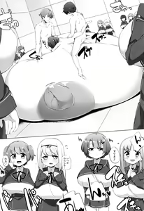 Page 100 of Nyuugyuu Shoujo Kaori - Milk Tank Girl Kaori - preview thumbnail