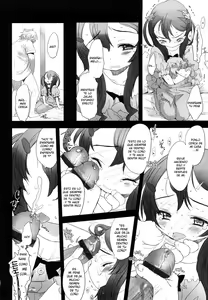 Page 118 of Ohisama no Nioi no Suru Shoujo | Una Jovencita con aroma a Sol - preview thumbnail