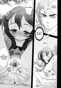 Page 121 of Ohisama no Nioi no Suru Shoujo | Una Jovencita con aroma a Sol - preview thumbnail
