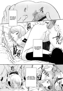 Page 215 of Ohisama no Nioi no Suru Shoujo | Una Jovencita con aroma a Sol - preview thumbnail