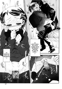 Page 88 of Ohisama no Nioi no Suru Shoujo | Una Jovencita con aroma a Sol - preview thumbnail