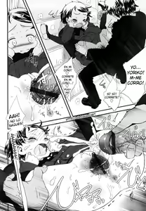 Page 89 of Ohisama no Nioi no Suru Shoujo | Una Jovencita con aroma a Sol - preview thumbnail