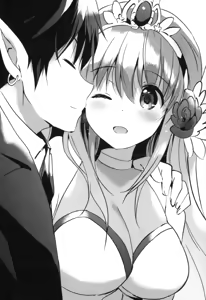 Page 265 of Boukoku no Kenki to Boukoku no Maou - preview thumbnail