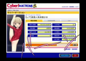 Page 52 of Lolita Net Auction ~Russia Taisou Shoujo o Rakusatsu Shi Kankin Kyousei Haramase Rape~ - preview thumbnail
