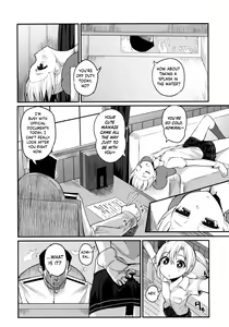 Page 3 of Maikaze Kekkon X-kame - preview thumbnail