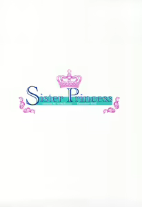Page 34 of SISTER PRINCESS - preview thumbnail