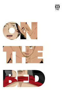 On The Bed — hentai manga cover on Fhentai
