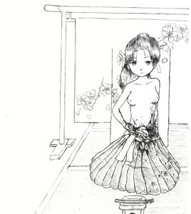 Artist - Yukisuke — hentai manga cover on Fhentai