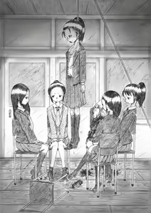 Page 108 of Artist - Yukisuke - preview thumbnail