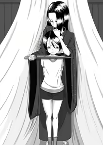 Page 118 of Artist - Yukisuke - preview thumbnail