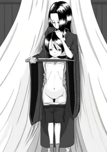 Page 119 of Artist - Yukisuke - preview thumbnail