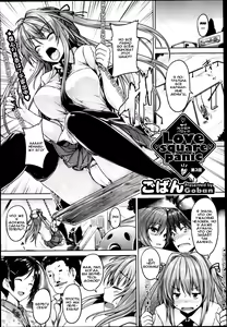 Love square panic Ch. 3 — hentai manga cover on Fhentai