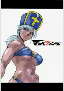 Page 40 of DQP Sairoku Hon - preview thumbnail