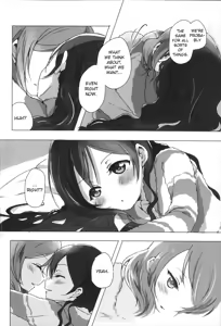 Page 17 of Ohayou, Oyasumi | Good Morning, Good Night - preview thumbnail