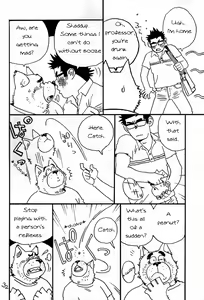 Page 30 of Onedari Wanwan Oshioki Nyannyan - preview thumbnail
