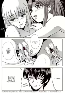 Page 23 of SEED - preview thumbnail