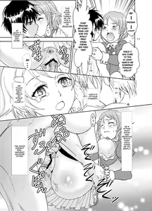 Page 11 of Etsuraku Cross Heaven | Pleasure Cross Heaven - preview thumbnail