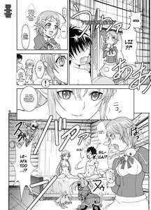 Page 6 of Etsuraku Cross Heaven | Pleasure Cross Heaven - preview thumbnail