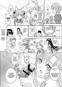 Page 8 of Etsuraku Cross Heaven | Pleasure Cross Heaven - preview thumbnail