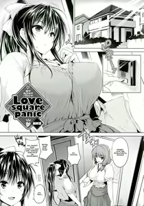 Page 3 of Love square panic Saishuuwa - preview thumbnail