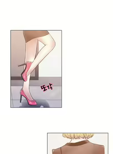 Page 221 of Miss Mystic Ch.1-34 - preview thumbnail