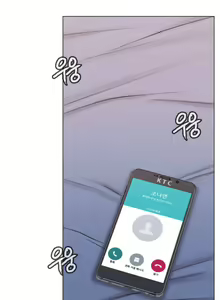 Page 380 of Miss Mystic Ch.1-34 - preview thumbnail