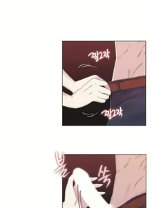 Page 428 of Miss Mystic Ch.1-34 - preview thumbnail