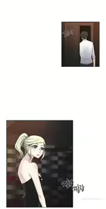 Page 448 of Miss Mystic Ch.1-34 - preview thumbnail
