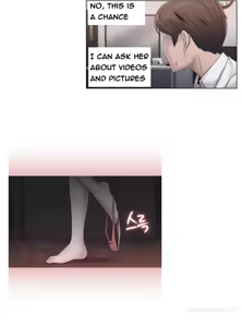 Page 494 of Miss Mystic Ch.1-34 - preview thumbnail