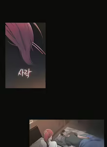 Page 502 of Miss Mystic Ch.1-34 - preview thumbnail