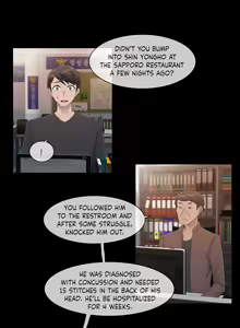 Page 796 of Miss Mystic Ch.1-34 - preview thumbnail