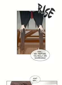 Page 804 of Miss Mystic Ch.1-34 - preview thumbnail