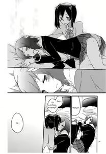 Page 16 of Private Tsunderation - preview thumbnail