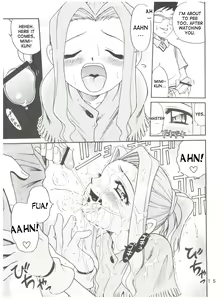 Page 15 of Pichuu Pikachuu Daigyakusatsu - preview thumbnail