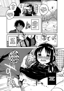 Page 16 of Onii-chan no Osoushiki - My elder brother younger sister turns sexual intercouse into this book | My Brother's Funeral - preview thumbnail
