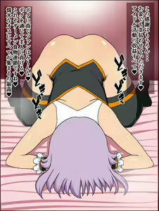 Page 11 of Moshimo Anoko-tachi ga Anata ni Zokkon no Nikudorei dattara ~Cinderella HaraPun Hen~ - preview thumbnail