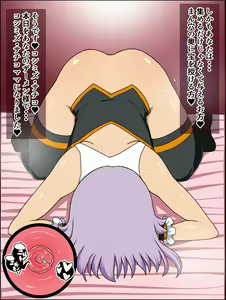 Page 12 of Moshimo Anoko-tachi ga Anata ni Zokkon no Nikudorei dattara ~Cinderella HaraPun Hen~ - preview thumbnail