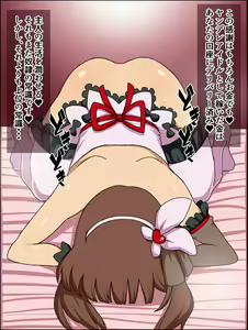 Page 24 of Moshimo Anoko-tachi ga Anata ni Zokkon no Nikudorei dattara ~Cinderella HaraPun Hen~ - preview thumbnail