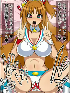 Page 47 of Moshimo Anoko-tachi ga Anata ni Zokkon no Nikudorei dattara ~Cinderella HaraPun Hen~ - preview thumbnail
