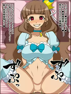 Page 57 of Moshimo Anoko-tachi ga Anata ni Zokkon no Nikudorei dattara ~Cinderella HaraPun Hen~ - preview thumbnail