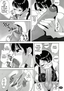 Page 9 of Cattleya no Hon -Mama to Musuko no Mitsugetsu- (decensored) - preview thumbnail