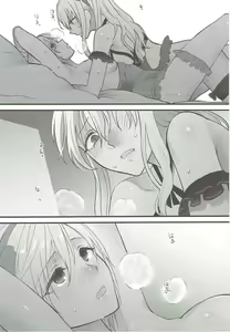 Page 16 of Yousei-tachi no Itazura - preview thumbnail