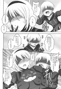 Page 23 of 2B CONTINUED - preview thumbnail