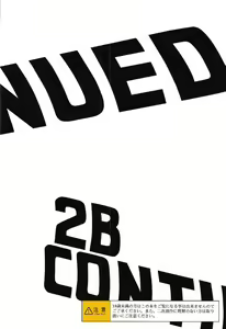 Page 30 of 2B CONTINUED - preview thumbnail