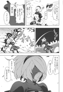 Page 10 of 2B CONTINUED - preview thumbnail